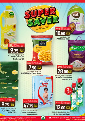 Qatar - Al Khor SPAR offers in D4D Online. Super Saver. . TIll 22nd October