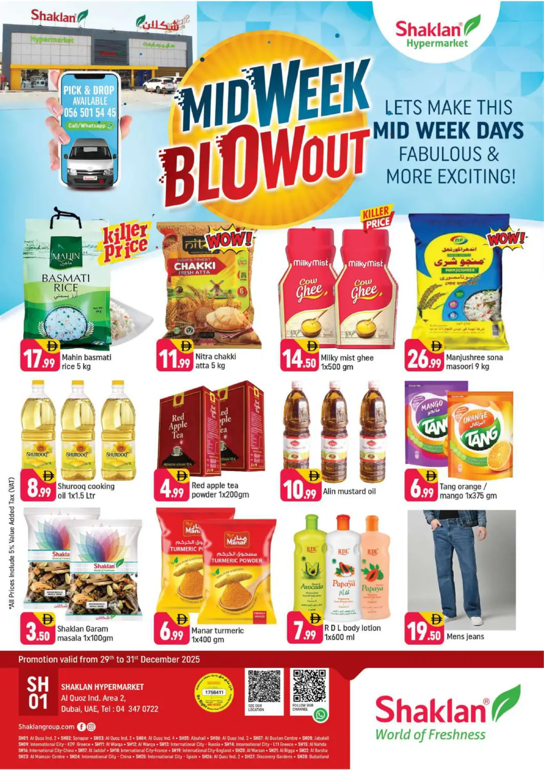 UAE - Dubai Shaklan  offers in D4D Online. Al Quoz Ind Area 2, Dubai. . Till 31st December