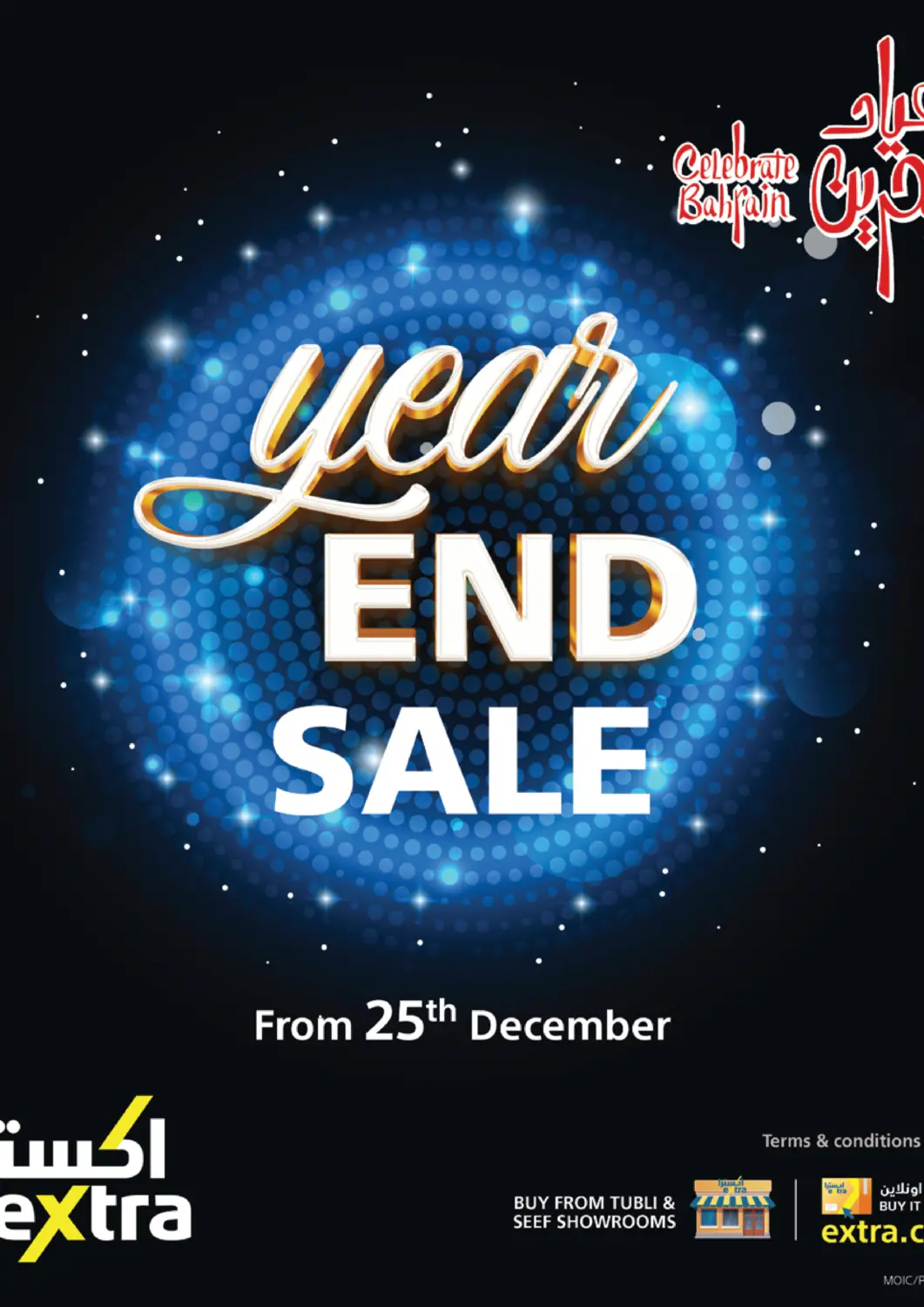 Bahrain eXtra offers in D4D Online. Year End Sale. . Till 14th January