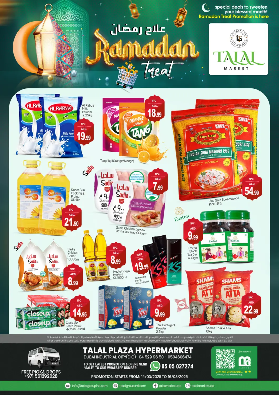 UAE - Dubai TALAL MARKET offers in D4D Online. DIC- Dubai. . Till 16th March