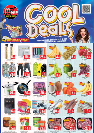 Qatar - Doha Majlis Shopping Center offers in D4D Online. Cool Deals. . Till 12th October