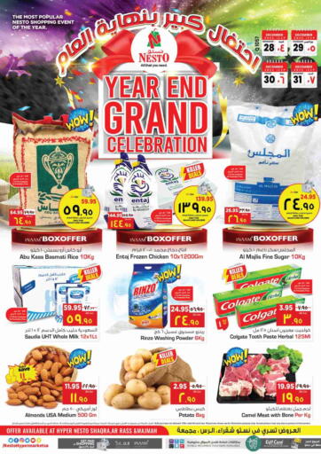 KSA, Saudi Arabia, Saudi - Buraidah Nesto offers in D4D Online. Year End Grand Celebration. . Till 31st December