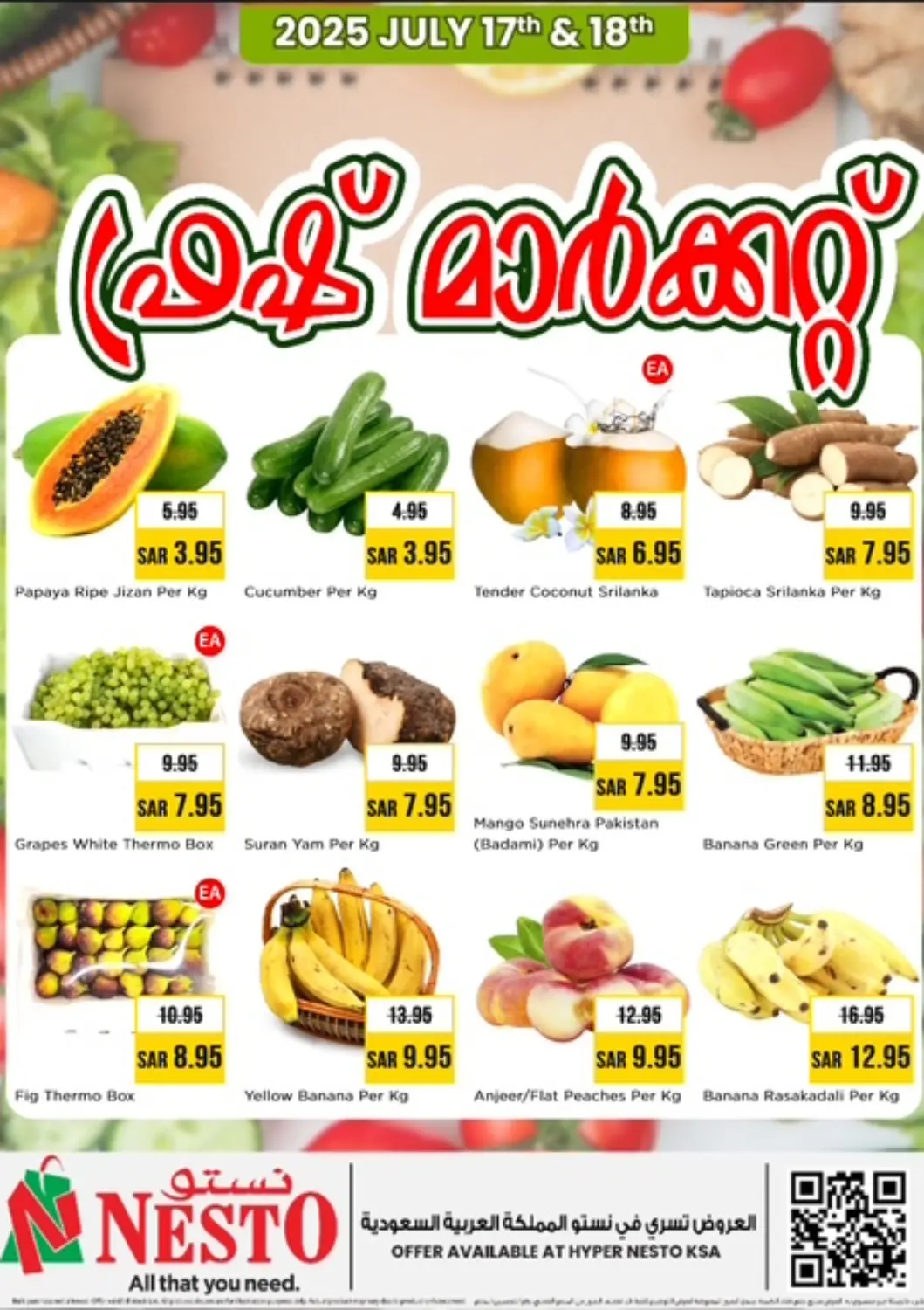 KSA, Saudi Arabia, Saudi - Al Hasa Nesto offers in D4D Online. Fresh Market. . Till 18th July