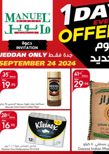 KSA, Saudi Arabia, Saudi - Jeddah Manuel Market offers in D4D Online. Everyday Offers. . Only On 24th September