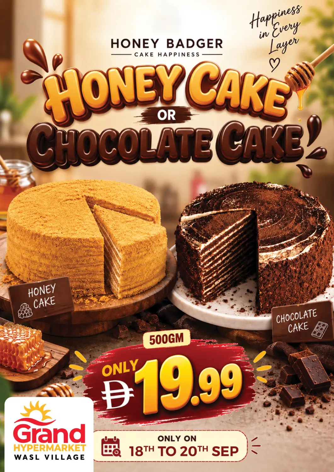 UAE - Dubai Grand Hyper Market offers in D4D Online. Wasl Village - Dubai. . Till 20th September