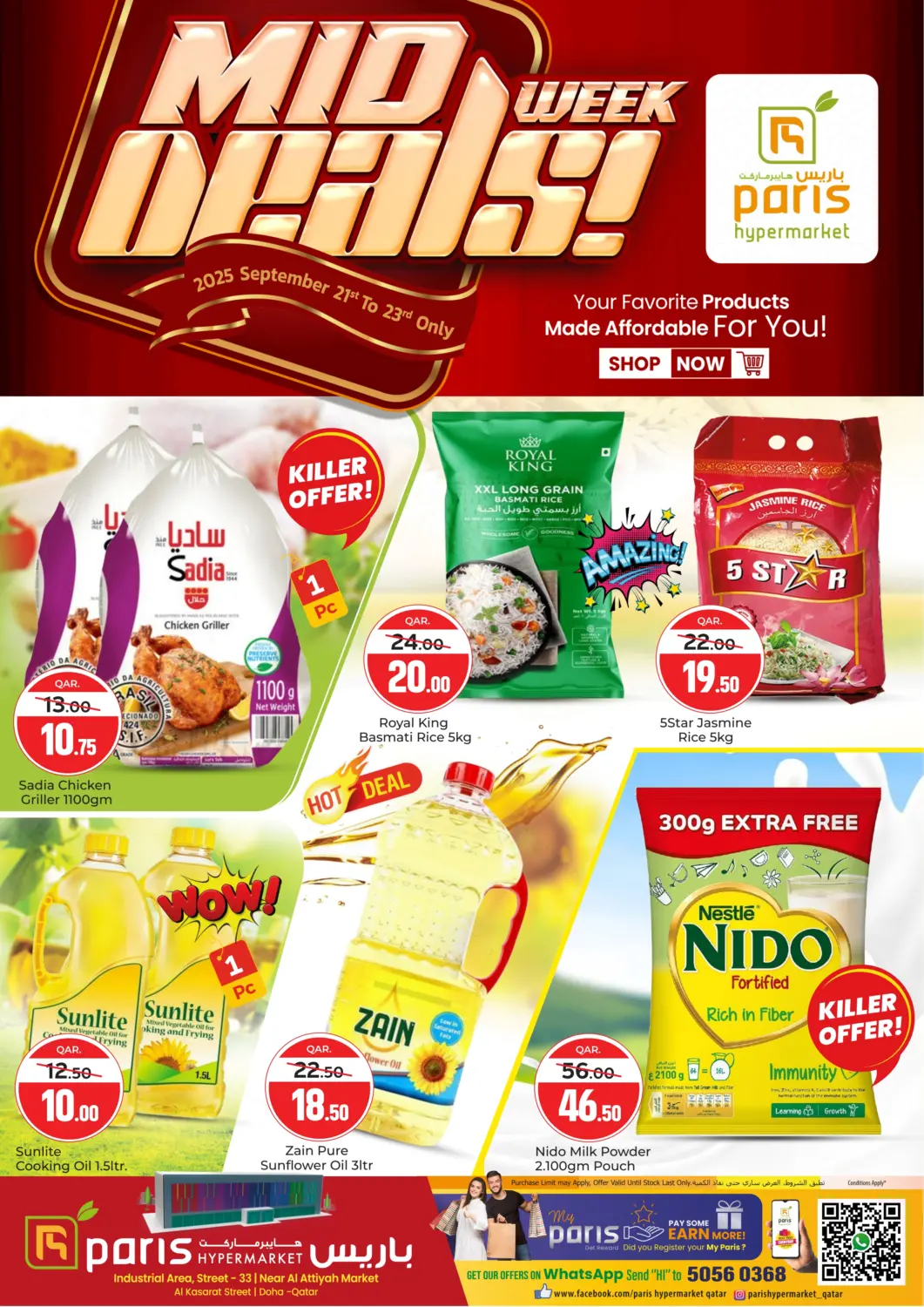 Qatar - Al-Shahaniya Paris Hypermarket offers in D4D Online. Mid Week Deals. . Till 23rd September
