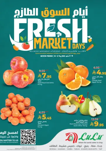 Fresh Market Days