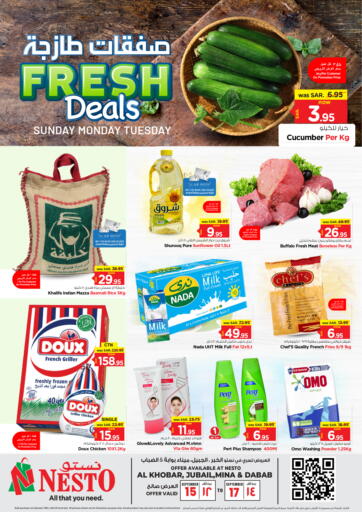 KSA, Saudi Arabia, Saudi - Al Majmaah Nesto offers in D4D Online. Fresh Deals. . Till 17th September