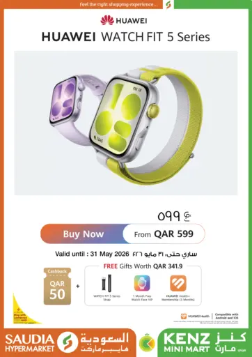 Huawei Watch Fit 5 Series – New Arrival