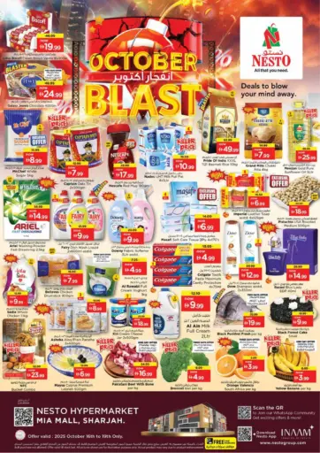 Nesto Hypermarket - Mia Mall, Sharjah in UAE Offers - United Arab Emirates Mia Mall, Sharjah