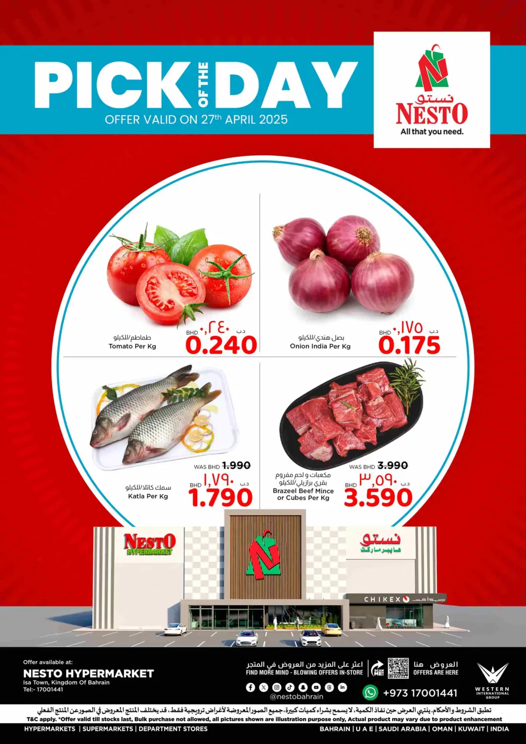 Bahrain NESTO  offers in D4D Online. Pick Of The Day @ Isa Town. . Only On 27th April