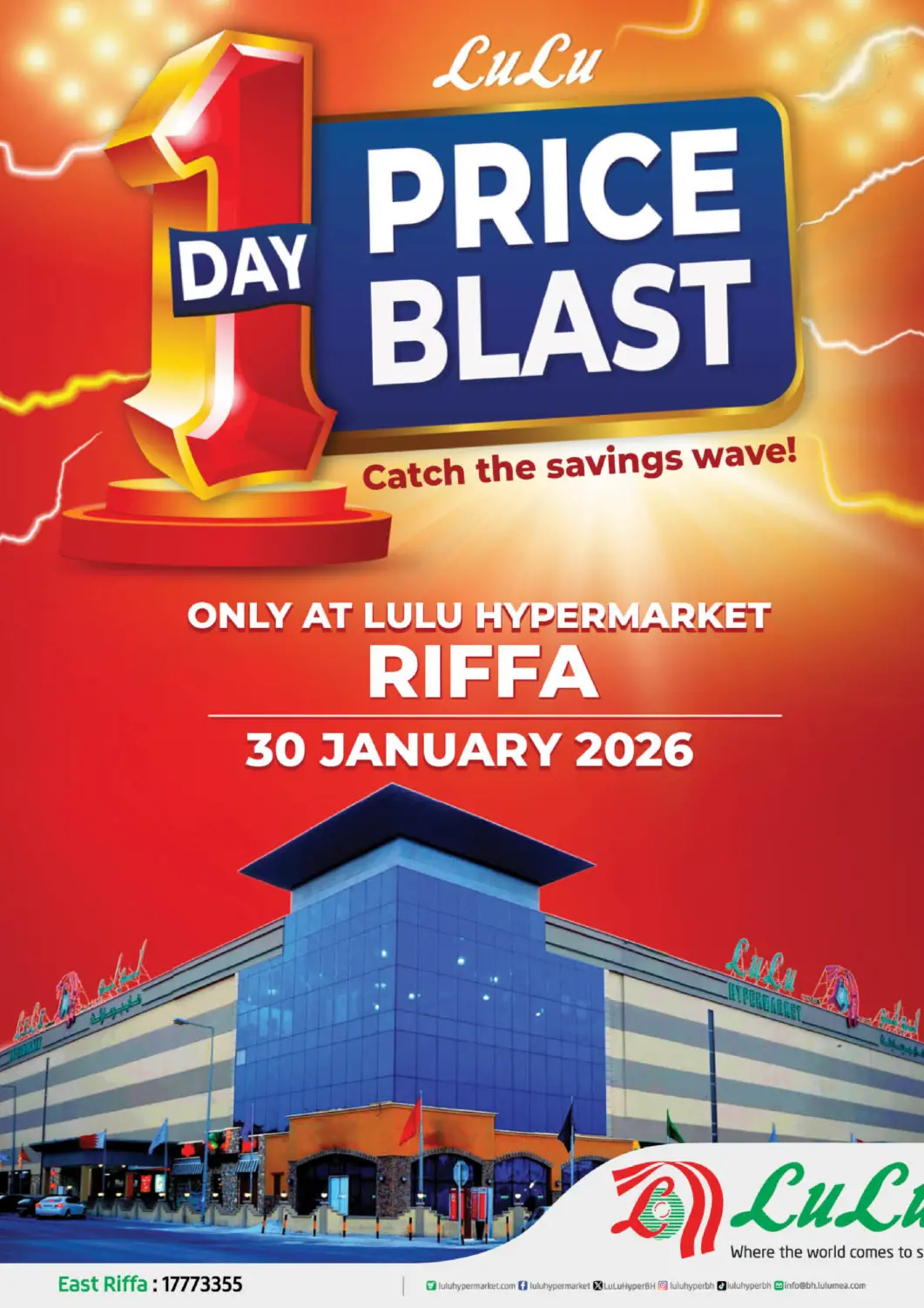 Bahrain LuLu Hypermarket offers in D4D Online. 1 Day Price Blast@ Riffa. . Only On 30th January