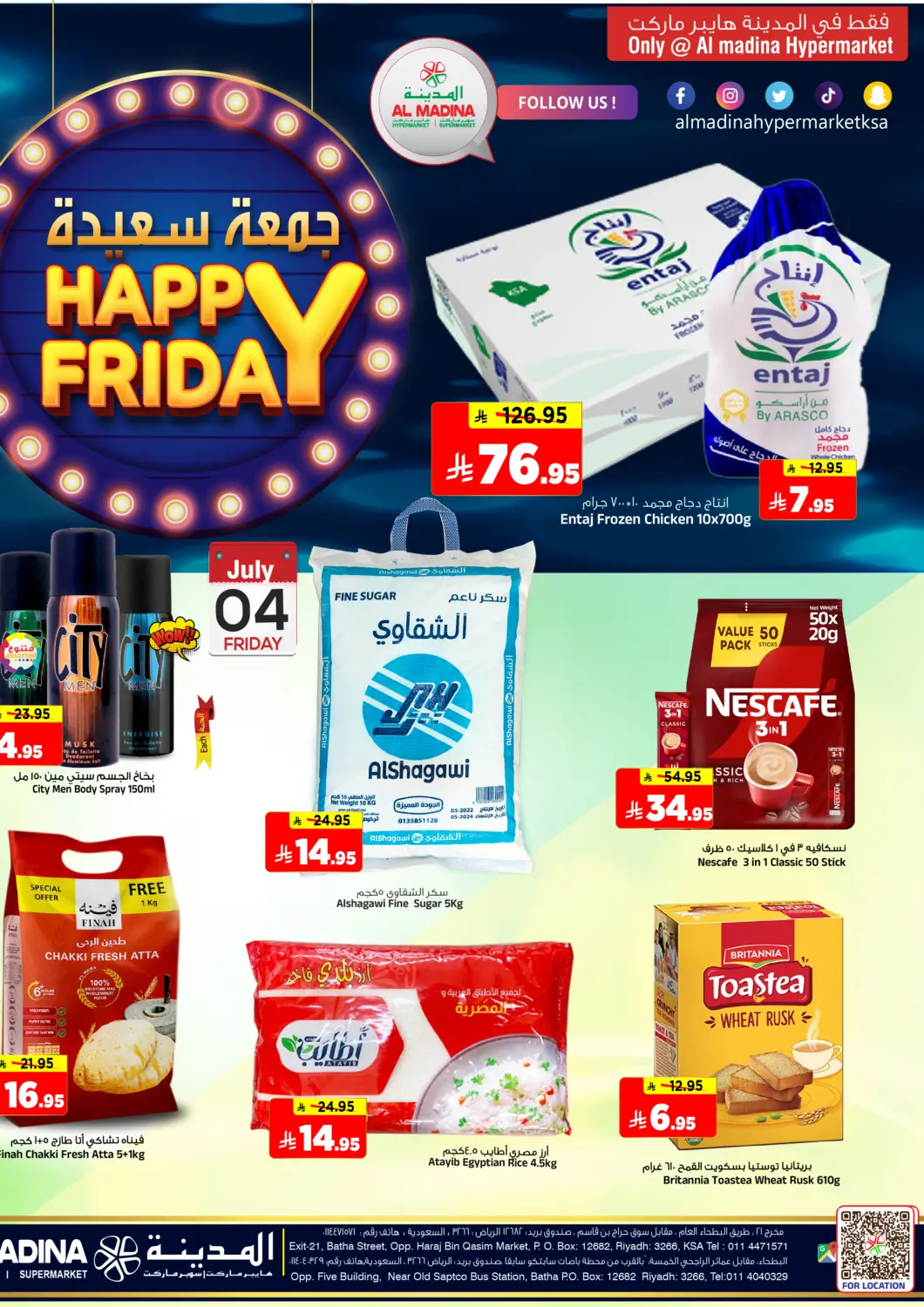 KSA, Saudi Arabia, Saudi - Riyadh Al Madina Hypermarket offers in D4D Online. Happy Friday. . Only On 4th July