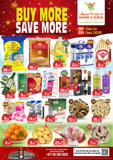 Amman Street , Ajman