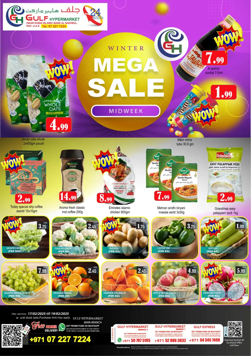 UAE - Ras al Khaimah Gulf Hypermarket LLC offers in D4D Online. Mega Sale. . Till 19th February