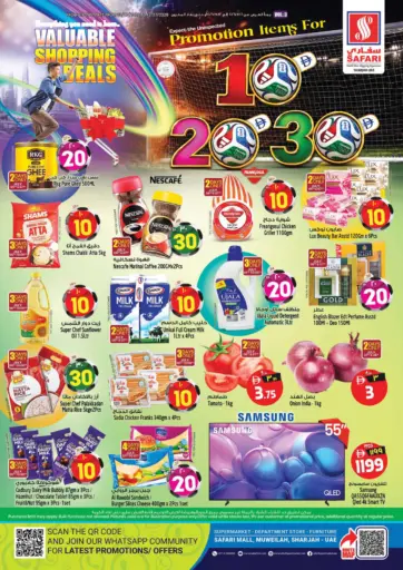 10 20 30 AED