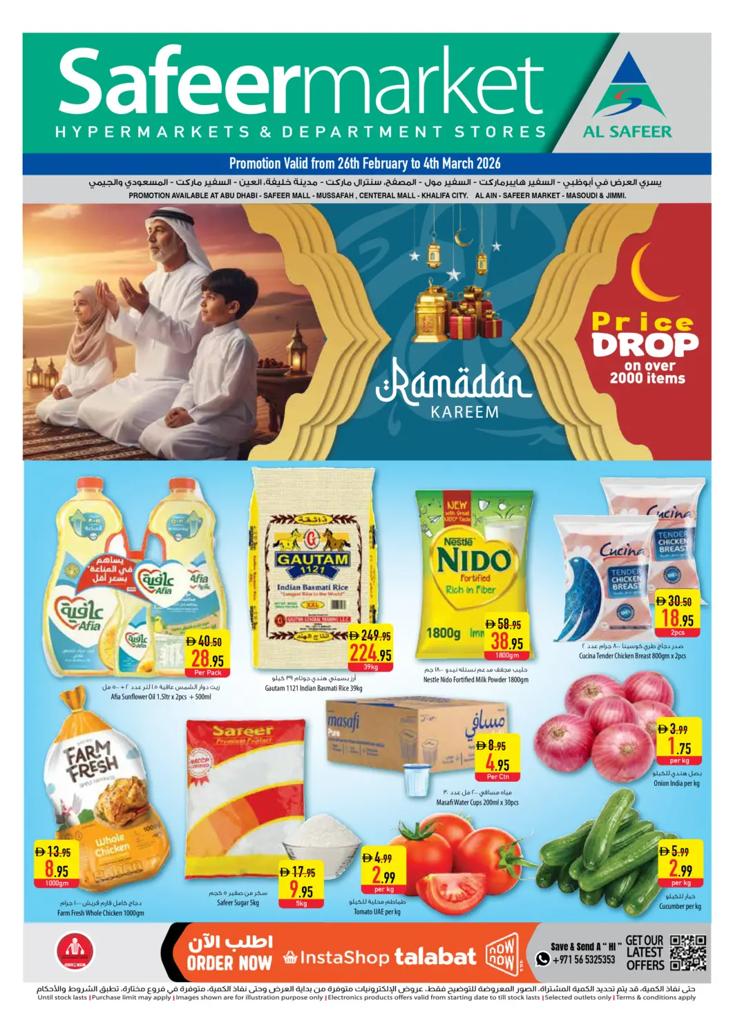 UAE - Abu Dhabi Safeer Market offers in D4D Online. Ramdan Kareem. . Till 4th March