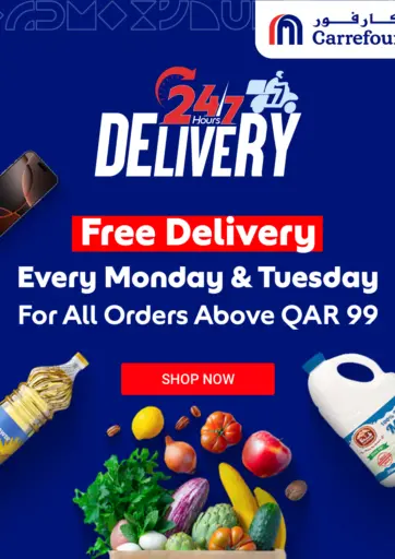 كارفور - Free Delivery Every Monday & Tuesday For All Orders Above QAR 99 in قطر Offers - قطر Free Delivery Every Monday & Tuesday For All Orders Above QAR 99