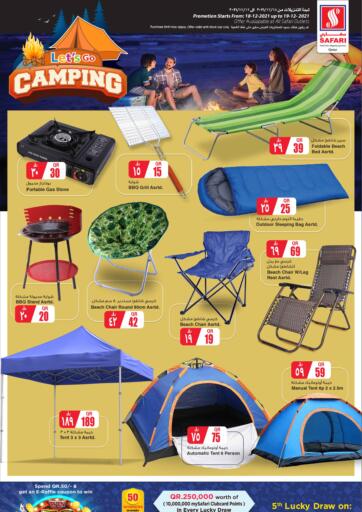 Qatar - Al-Shahaniya Safari Hypermarket offers in D4D Online. Let's Go Camping. . Till 19th December