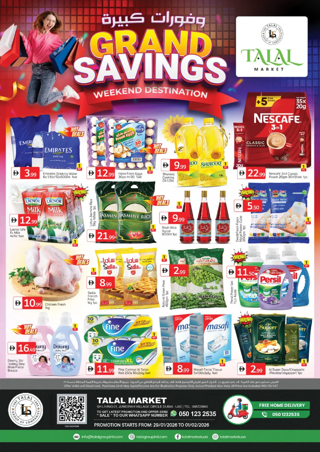 UAE - Dubai TALAL MARKET offers in D4D Online. Jumeira Village Circle, Dubai. . Till 1st February