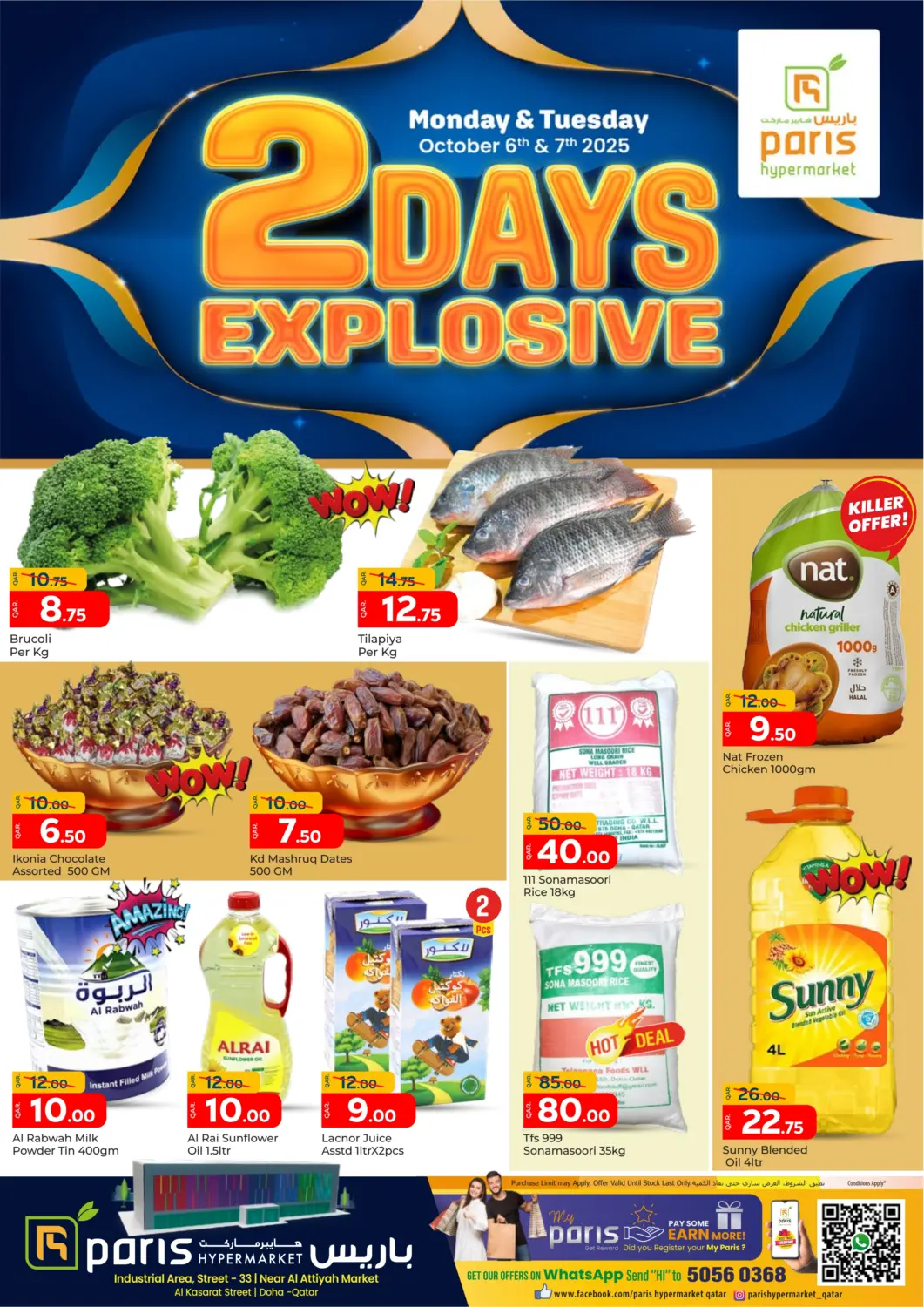 Qatar - Al-Shahaniya Paris Hypermarket offers in D4D Online. Al Attiya - 2 Days Explosive. . Till 7th October