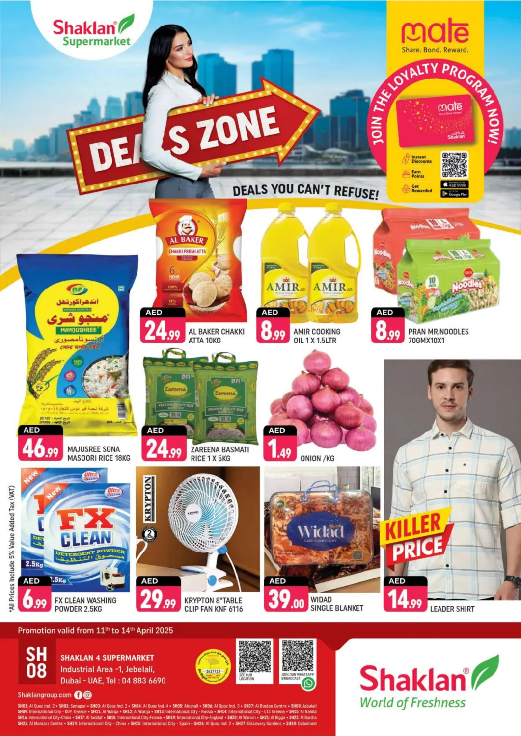 UAE - Dubai Shaklan  offers in D4D Online. Jebel Ali, Ind Area 1, Dubai. . Till 14th April