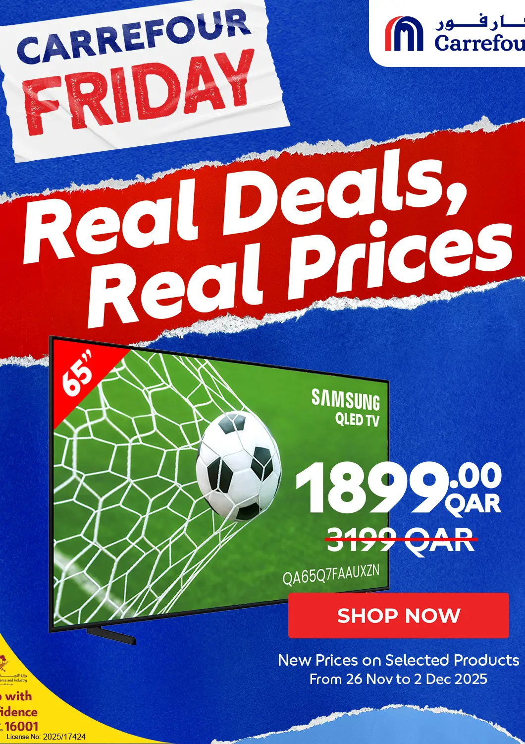 Qatar - Al Shamal Carrefour offers in D4D Online. Carrefour Friday. . Till 2nd December