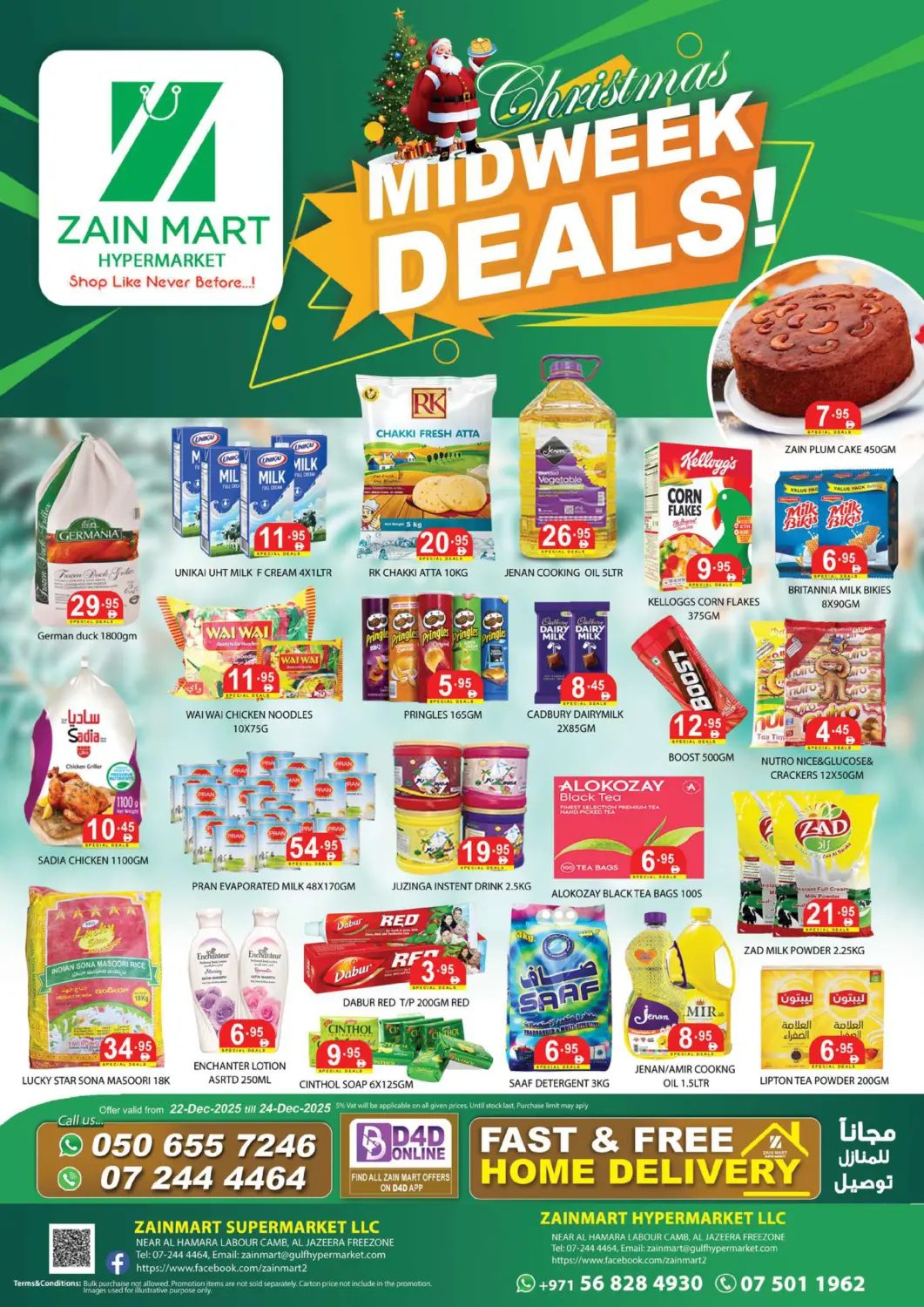 UAE - Ras al Khaimah Zain Mart Supermarket offers in D4D Online. Midweek Deals. . Till 24th December