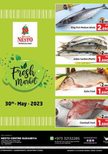 Bahrain NESTO  offers in D4D Online. Fresh Market @ Gudaibiya. . Only On 30th May