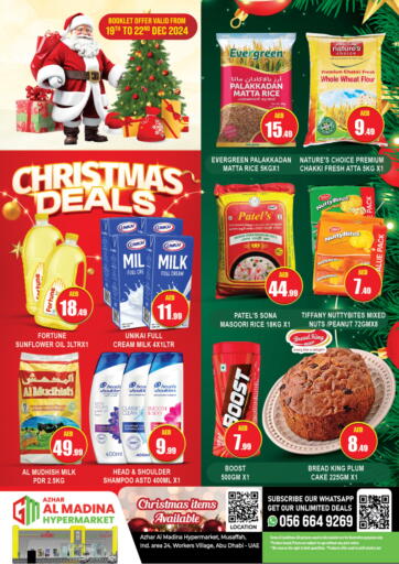 UAE - Abu Dhabi Azhar Al Madina Hypermarket offers in D4D Online. Workers Village , Musaffah. . Till 22nd December