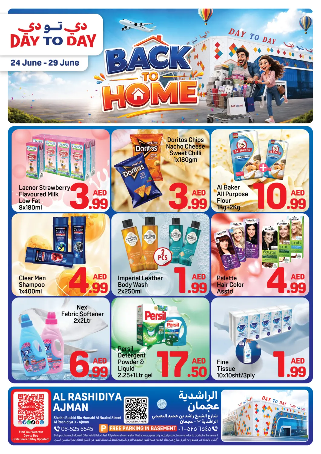 UAE - Sharjah / Ajman Day to Day Department Store offers in D4D Online. Al Rashidiya 3, Ajman. . Till 29th June