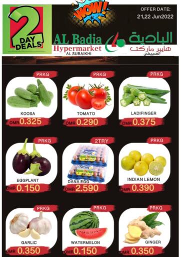 Oman - Salalah AL Badia Hypermarket offers in D4D Online. 2 Days Deal. . Till 22nd June