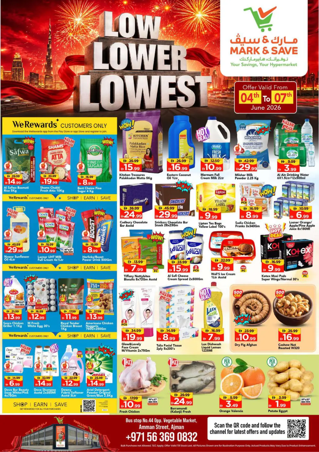 UAE - Sharjah / Ajman Mark & Save offers in D4D Online. Amman Street, Ajman. . Till 7th June