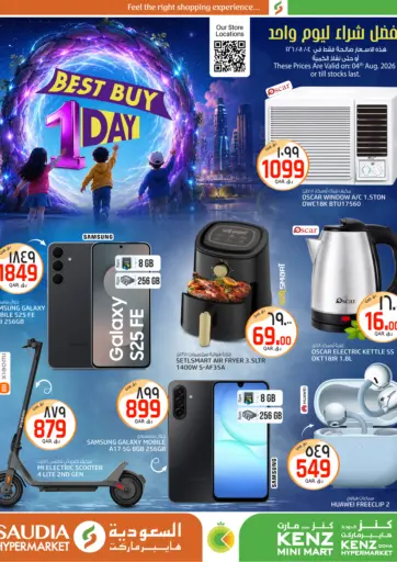 Best Buy-1 Day Only