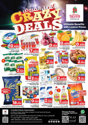 Crazy Deals