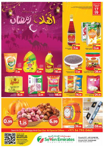 UAE - Abu Dhabi Seven Emirates Supermarket offers in D4D Online. MUSSAFA 40, MUSSAFA 17. . Till 19th March