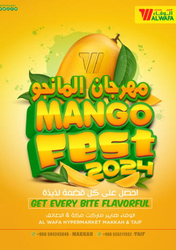 KSA, Saudi Arabia, Saudi - Ta'if Hyper Al Wafa offers in D4D Online. Mango Fest. . Till 1st June