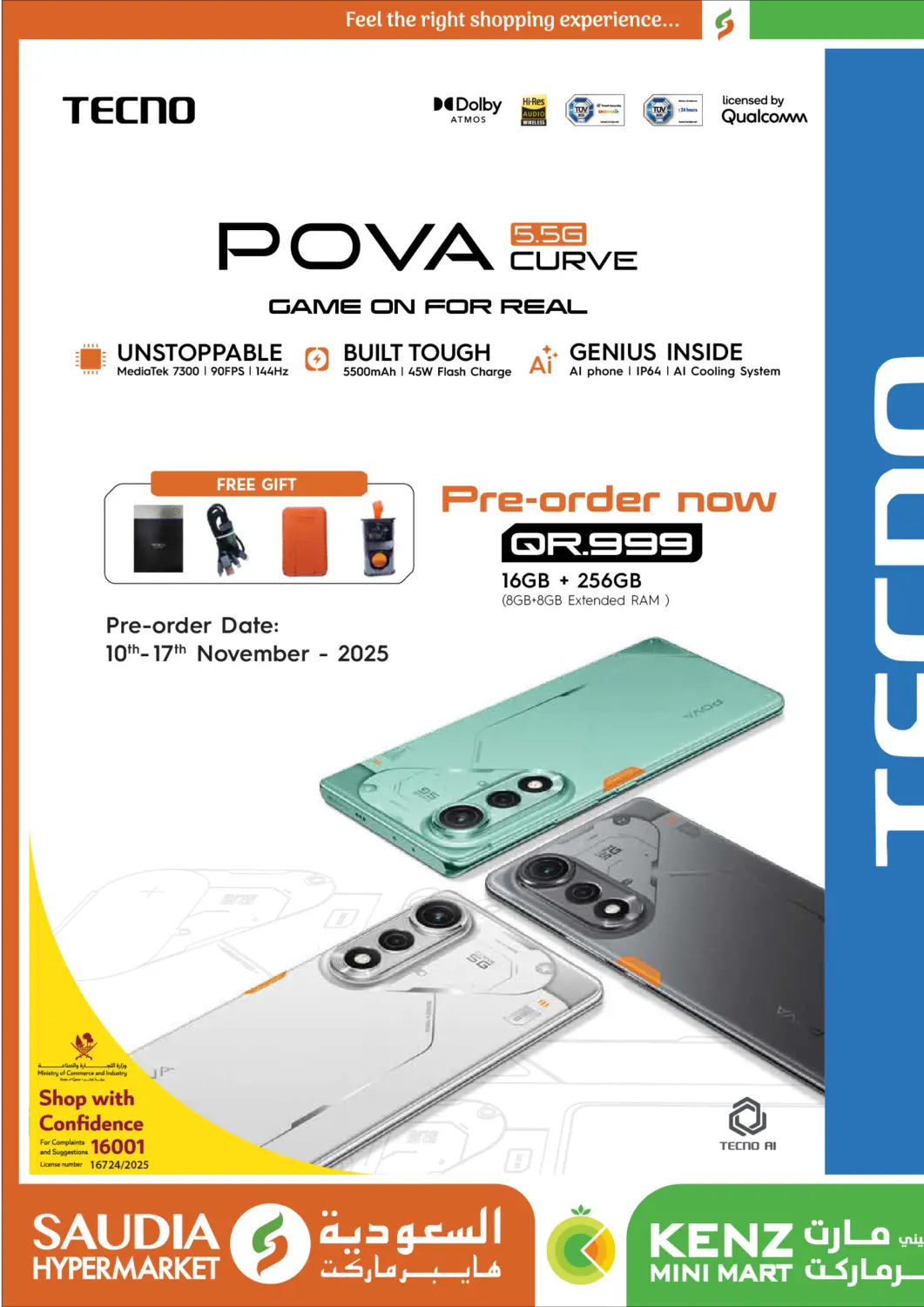 Qatar - Al Rayyan Saudia Hypermarket offers in D4D Online. POVA 5.5G. . Till 17th November