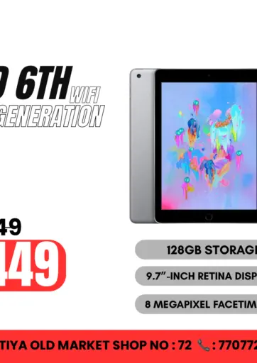 I Pad Offers