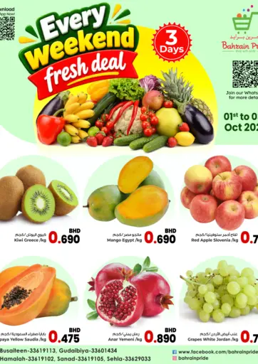Every Weekend Fresh Deal