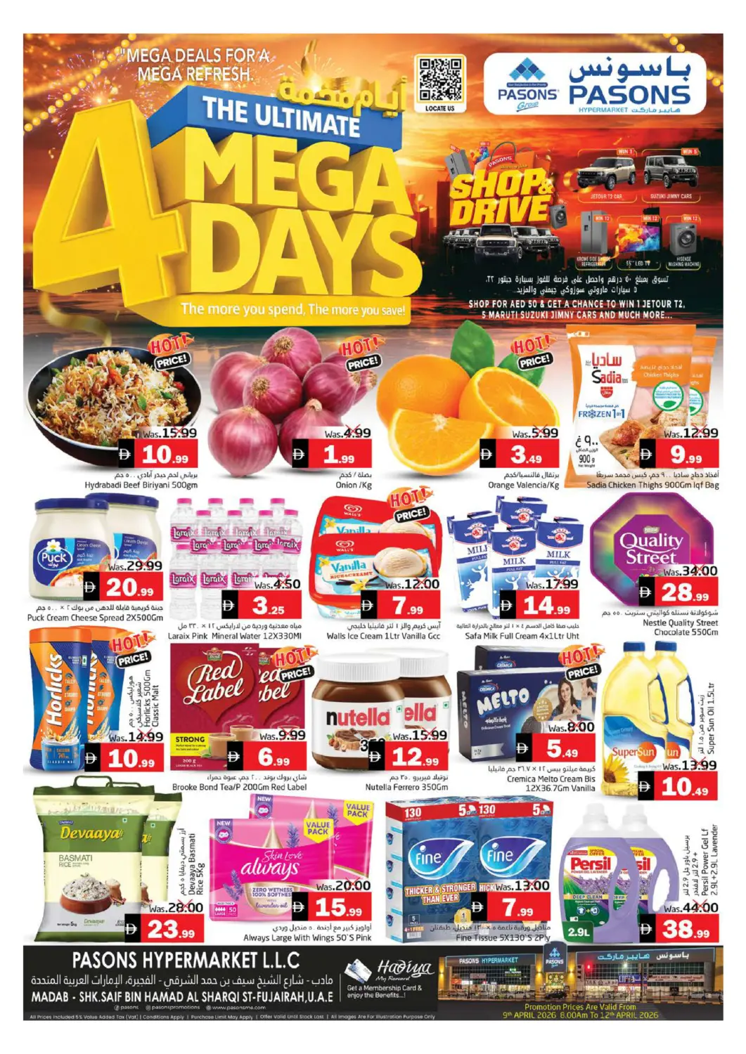 UAE - Fujairah Pasons Hypermarket offers in D4D Online. The Ultimate 4 Mega Days. . Till 12th April