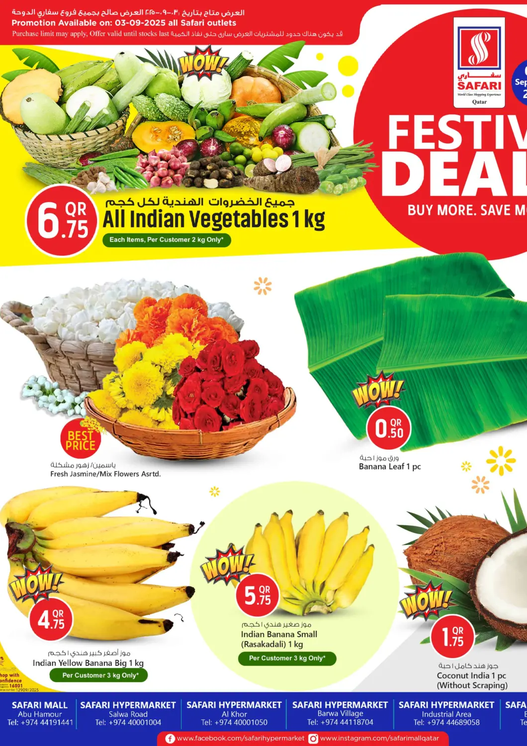 Qatar - Doha Safari Hypermarket offers in D4D Online. Festival Deals. . Only On 3rd September