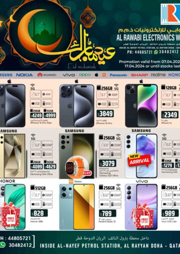 Qatar - Al Rayyan Al Rawabi Electronics offers in D4D Online. Special Offer. . Till 17th April