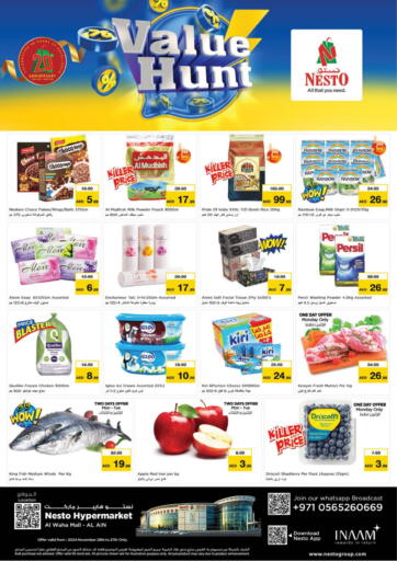 UAE - Al Ain Nesto Hypermarket offers in D4D Online. Al Waha Mall , Al Ain. . Till 27th November