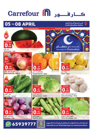 Kuwait Carrefour offers in D4D Online. Fresh Deals. . Till 8th April