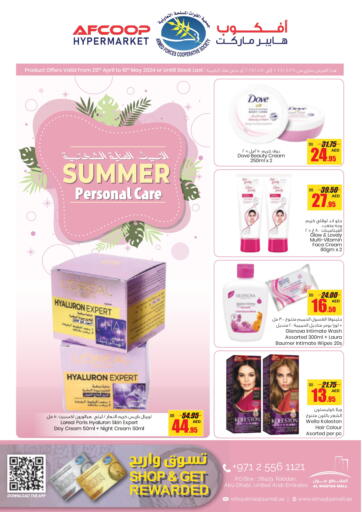 Summer Personal Care