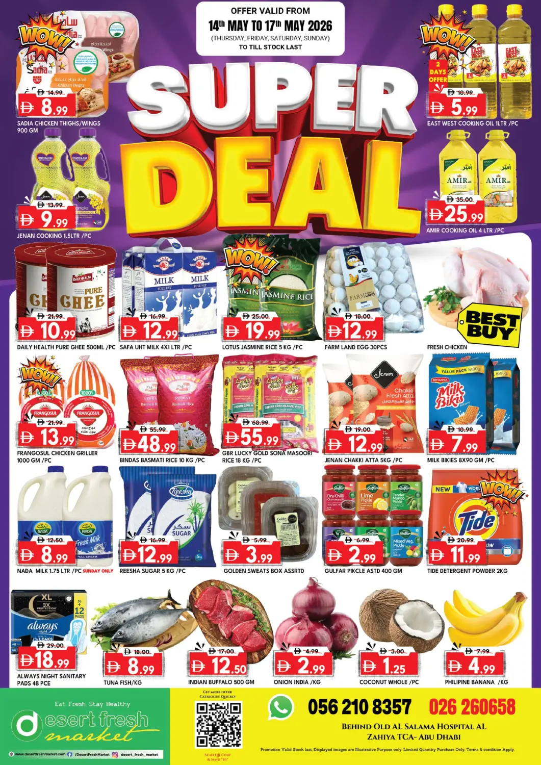 UAE - Abu Dhabi DESERT FRESH MARKET  offers in D4D Online. Al Zahiyah TCA- Abudhabi. . Till 17th May