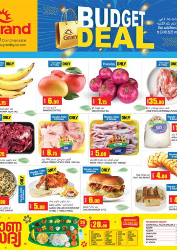 Grand Hypermarket - Budget Deals in Qatar Offers - Qatar Budget Deals