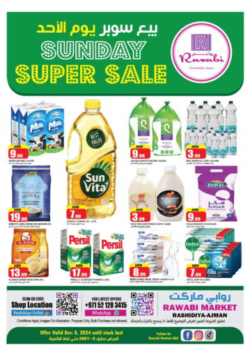 UAE - Sharjah / Ajman Rawabi Market Ajman offers in D4D Online. Rashidiya - Ajman. . Till 8th December