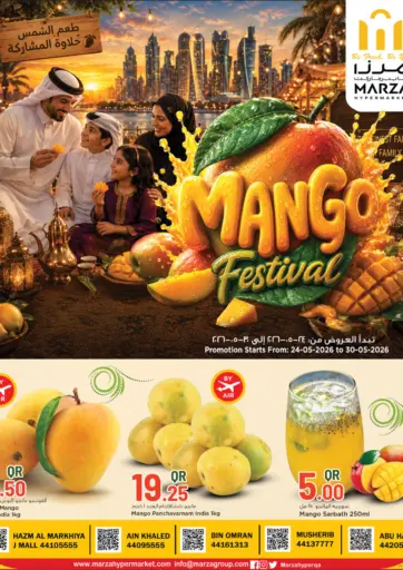 Mango Festival